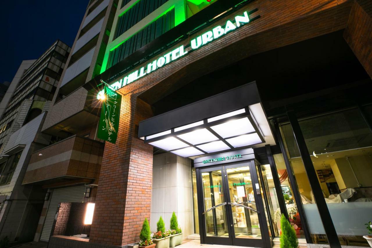 绿山城市酒店 神户 外观 照片